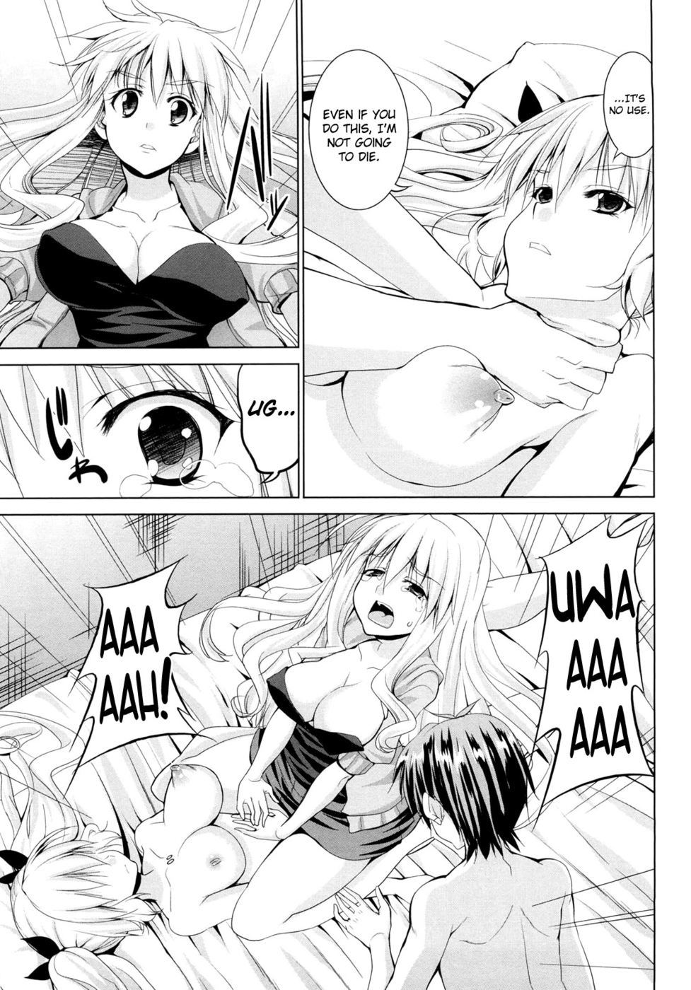 Hentai Manga Comic-Triangle H-Chapter 6 -Prototype Apple Final-5